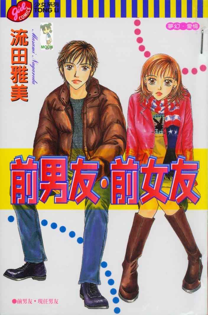 01卷