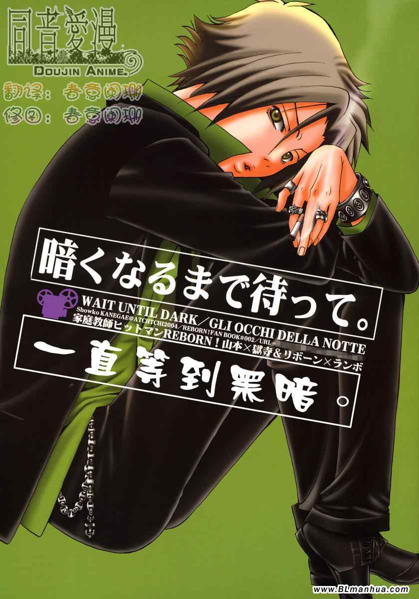 01集