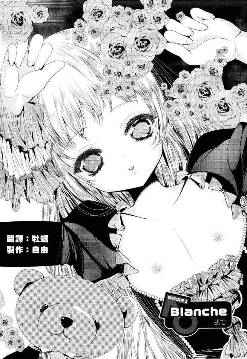 001集
