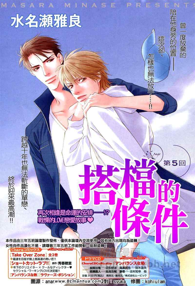 05集