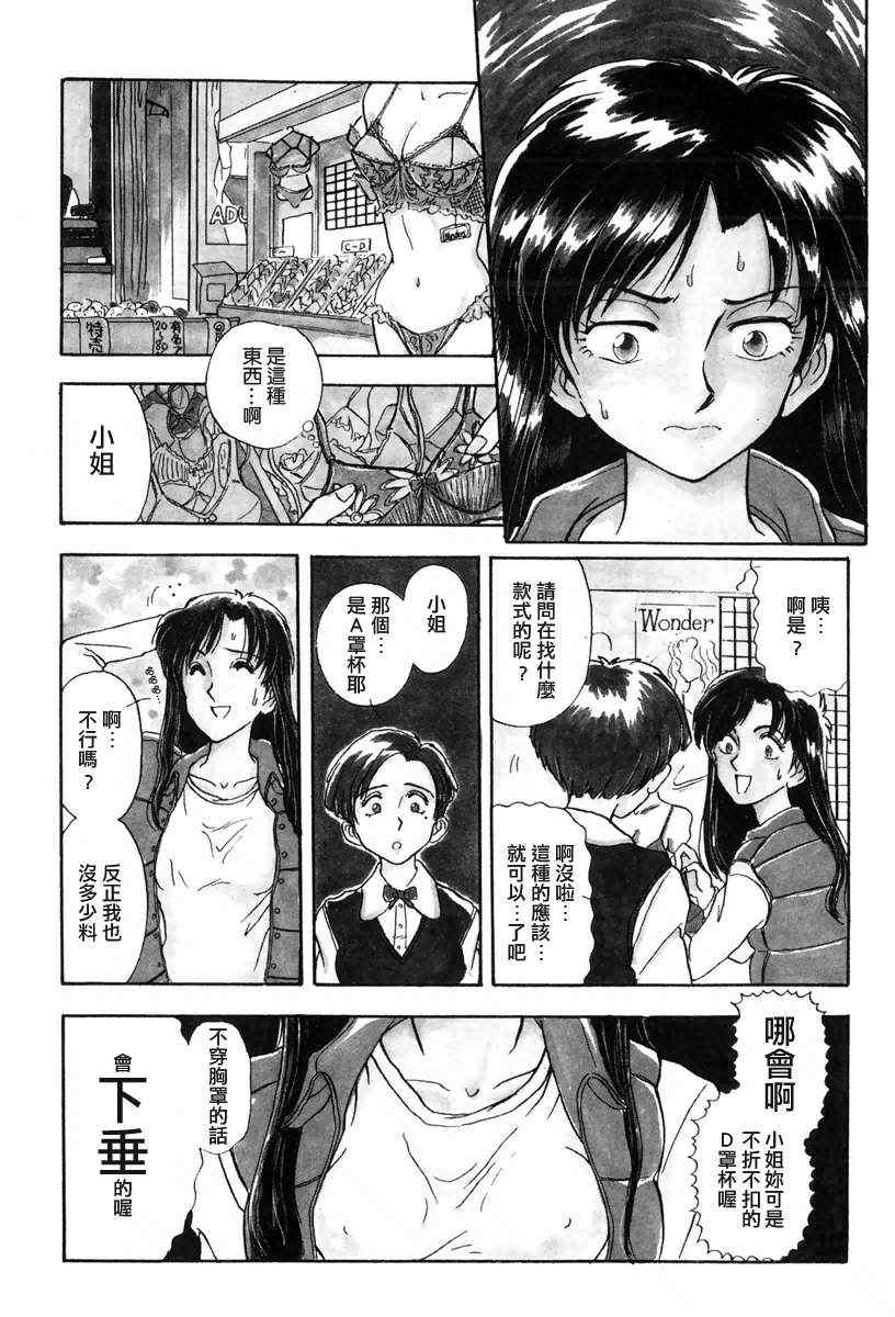 001集