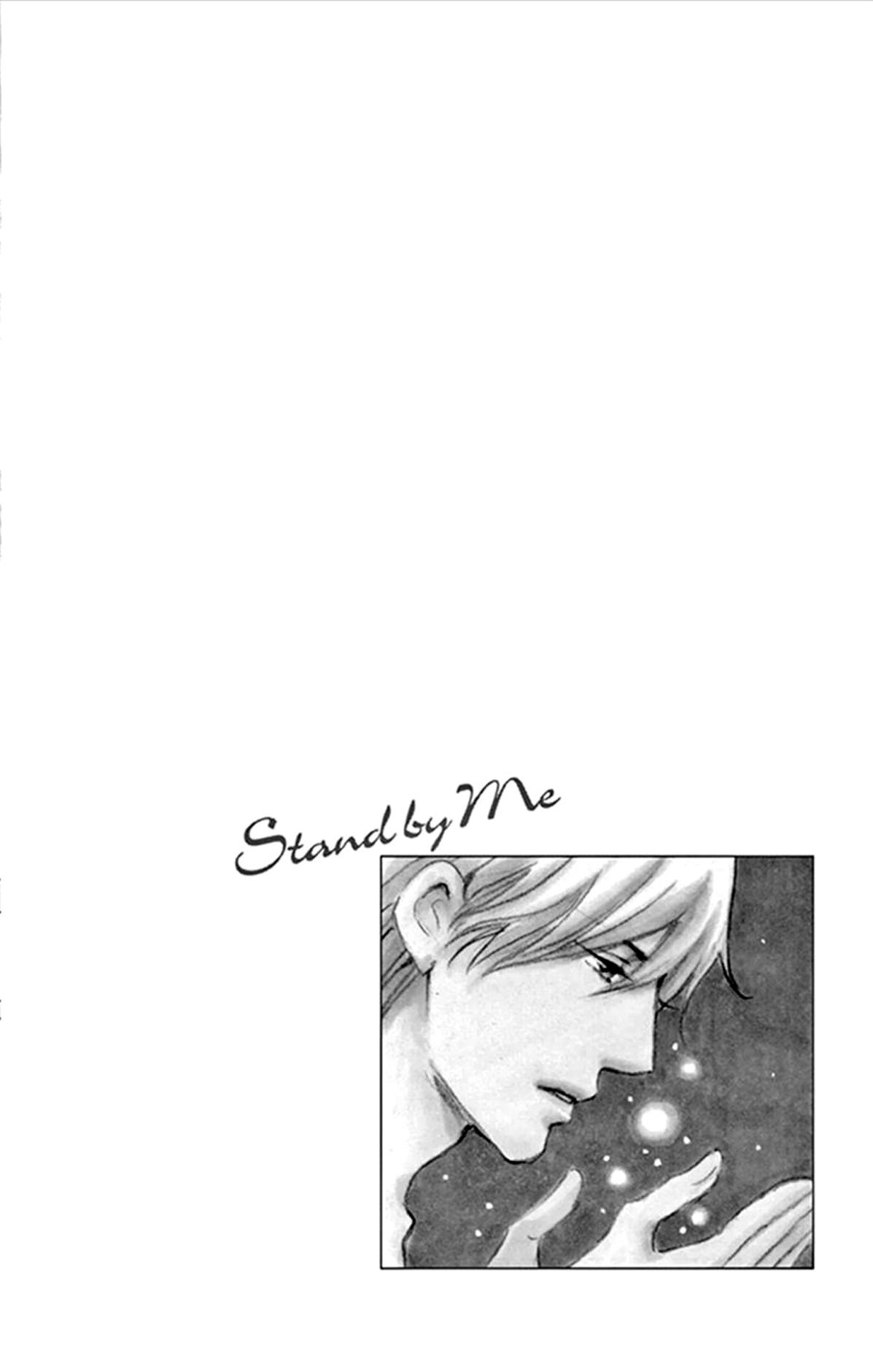 Standy by Me 12話