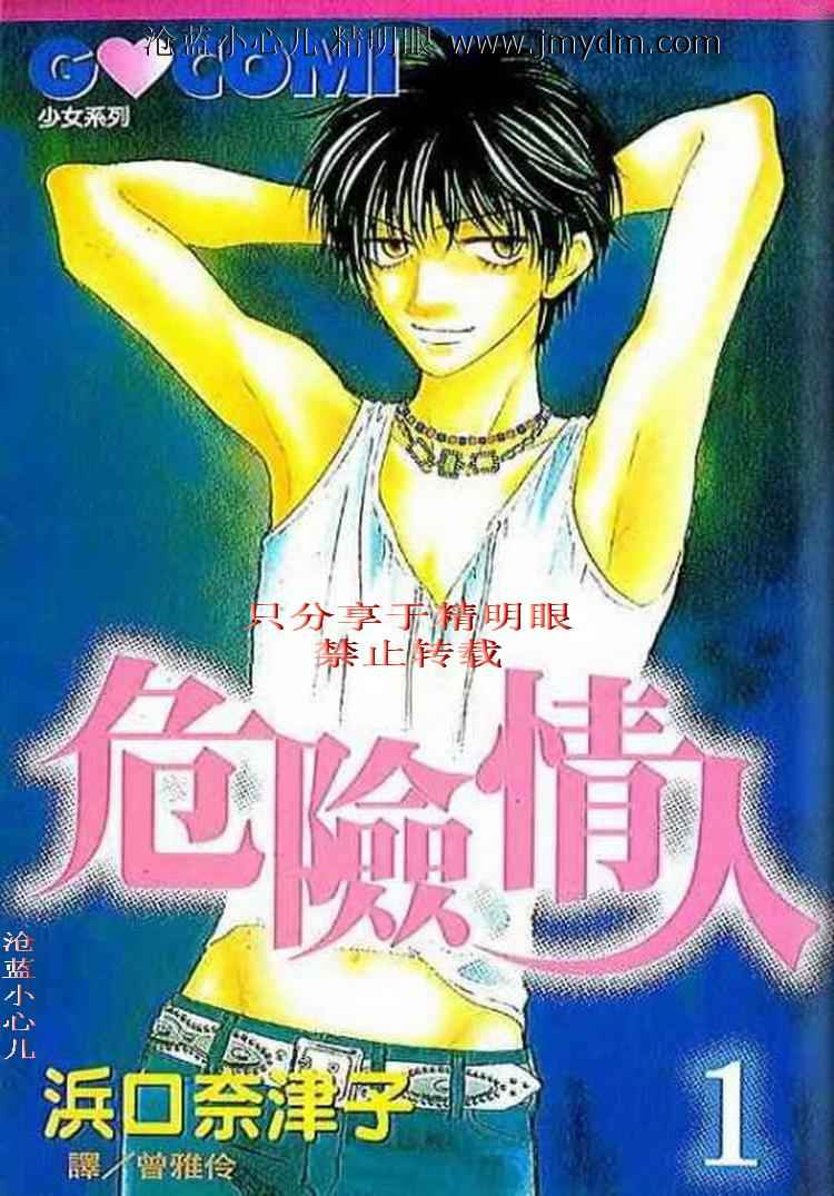 01卷