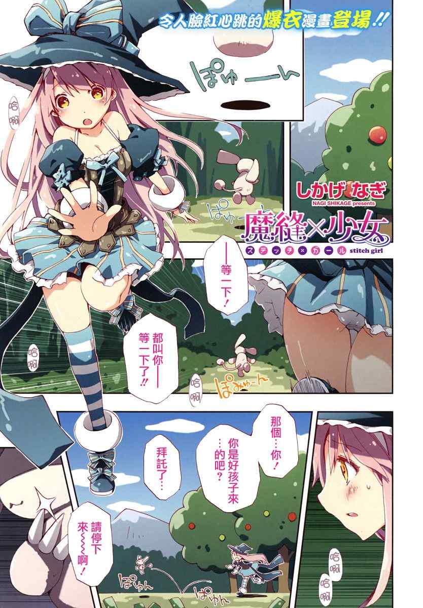 001集
