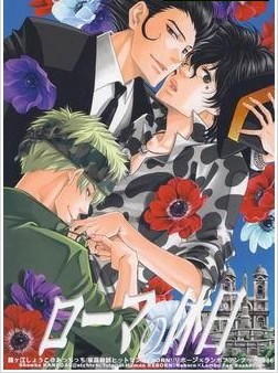 Roman Holiday(羅馬假日)