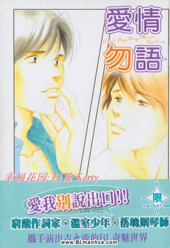 01卷