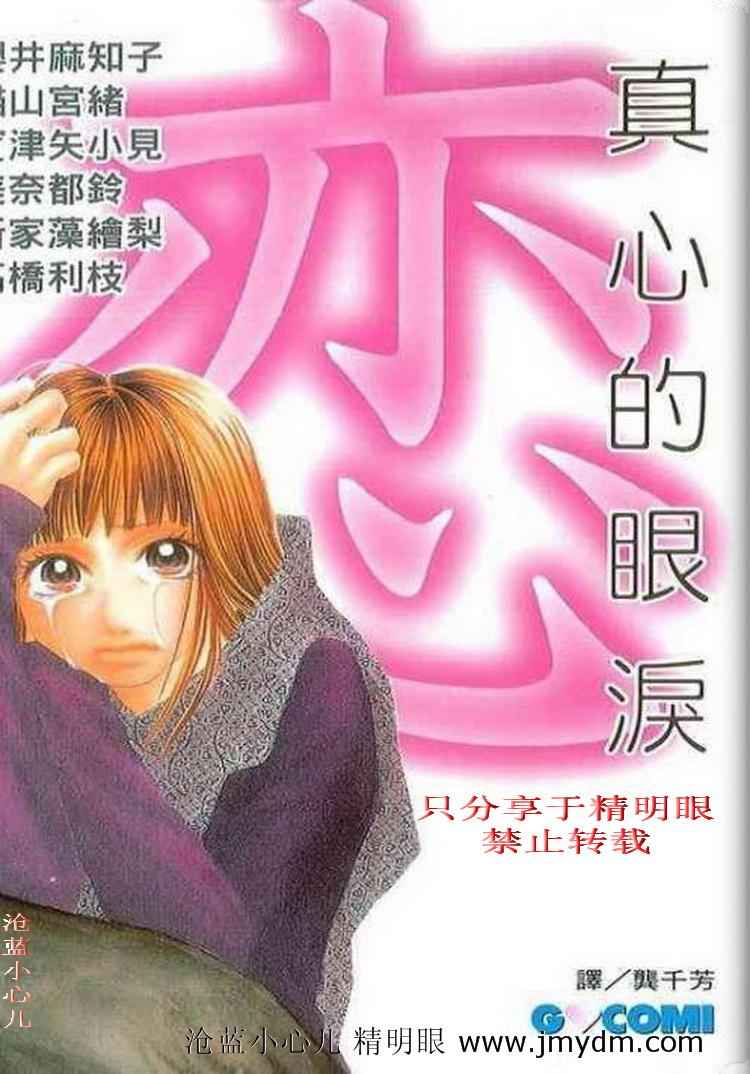01卷