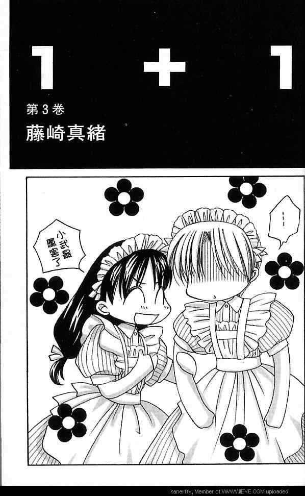 03卷