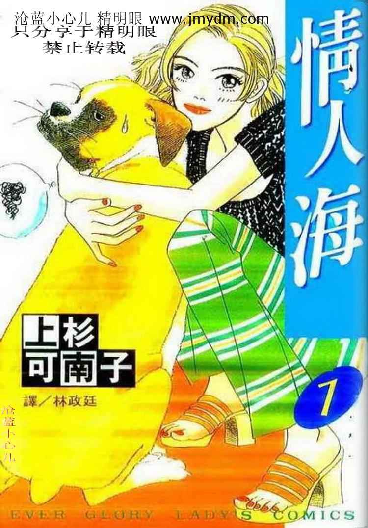 01卷