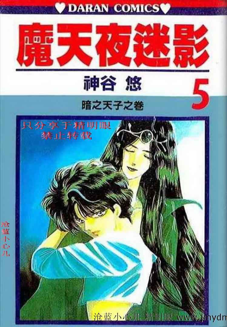 05卷