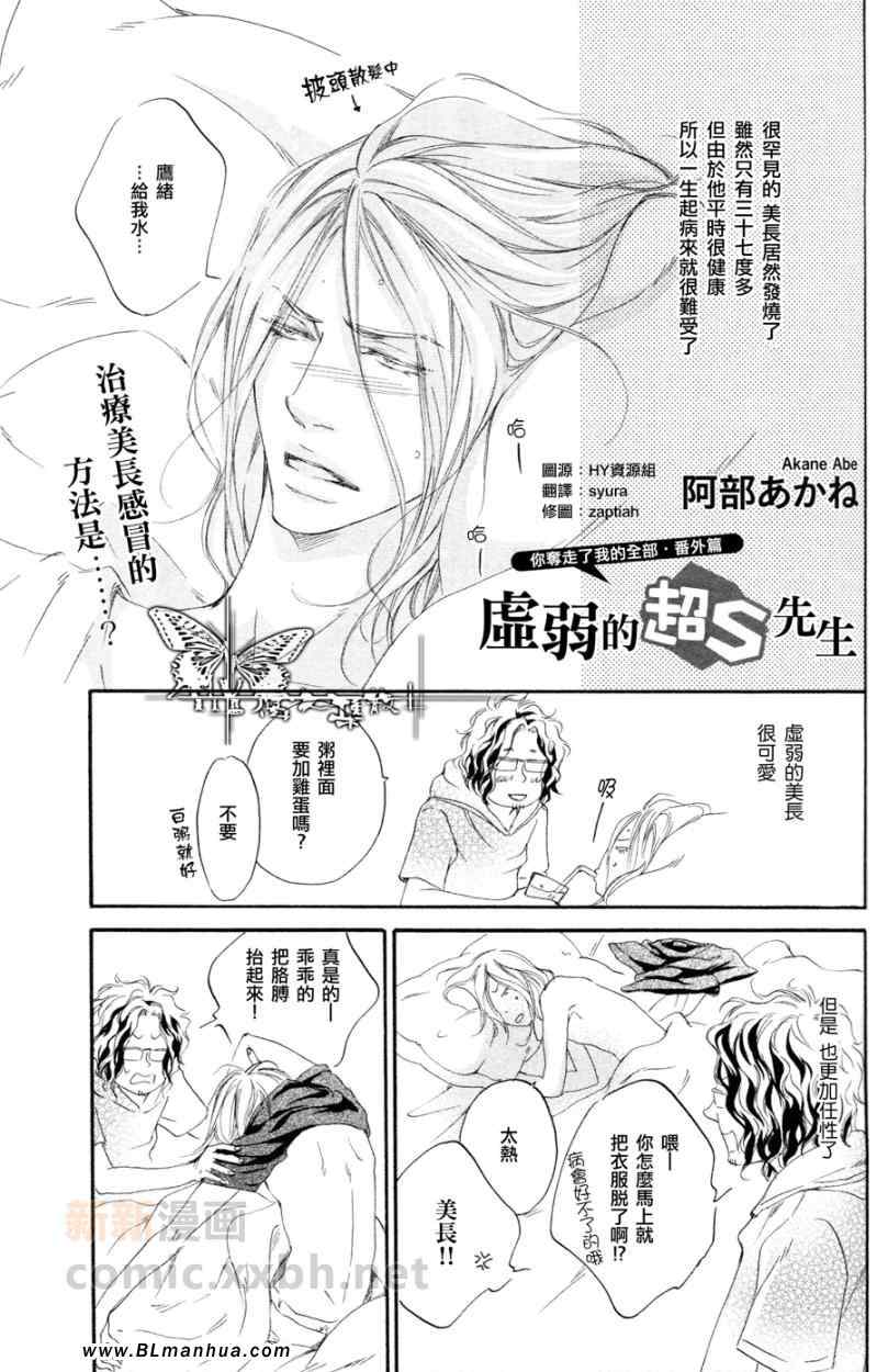 01集