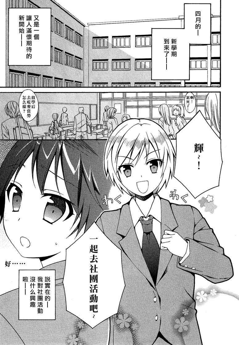 001集