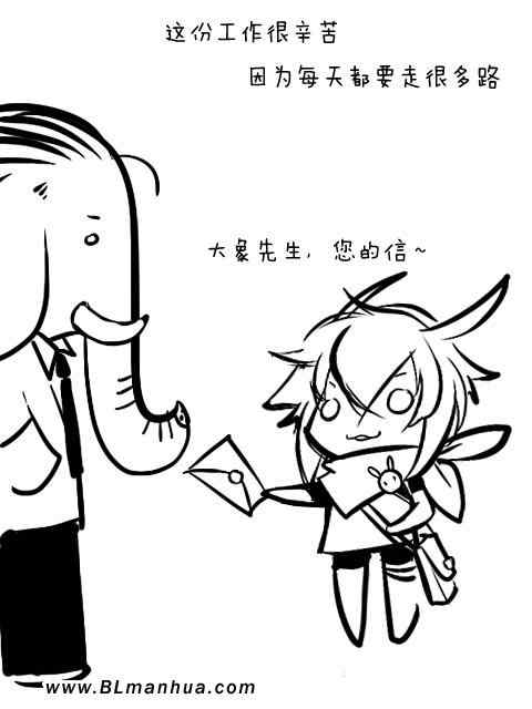 01集