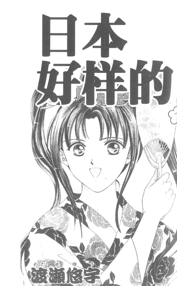 001集