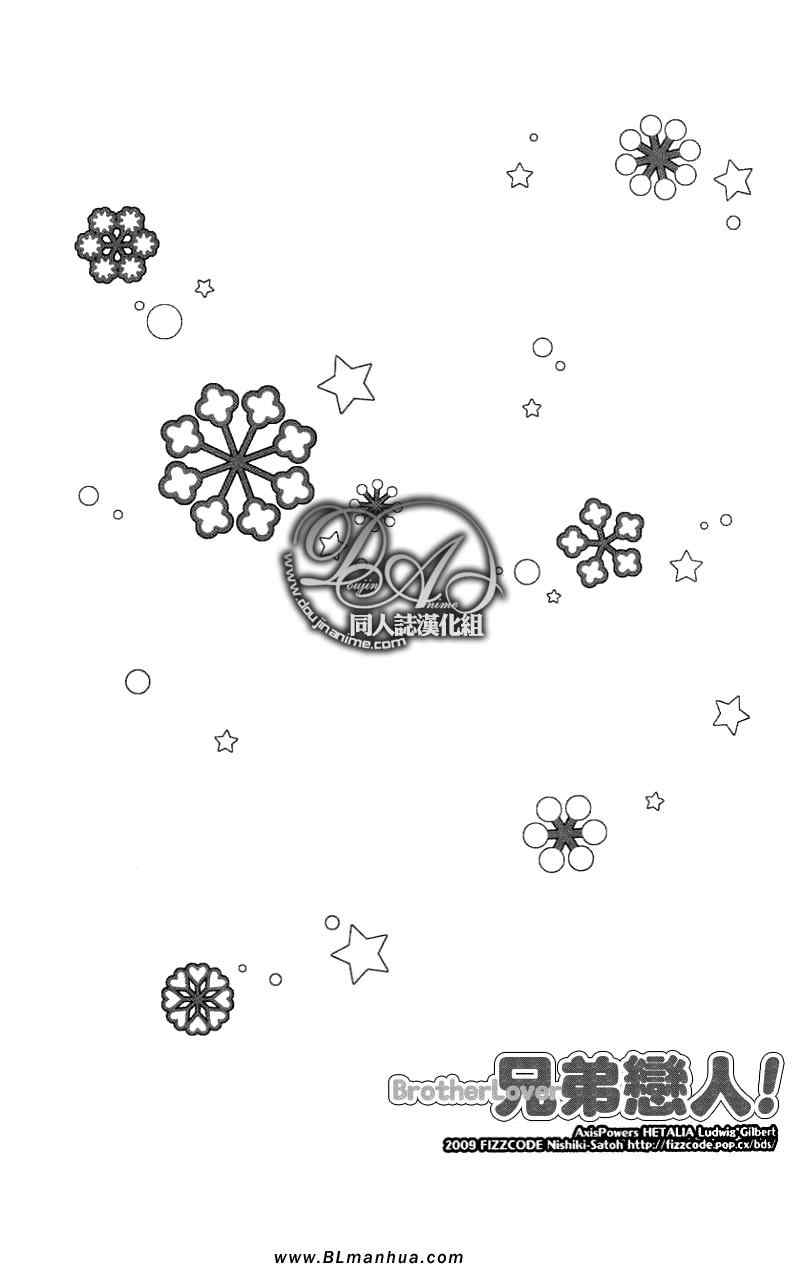 01集