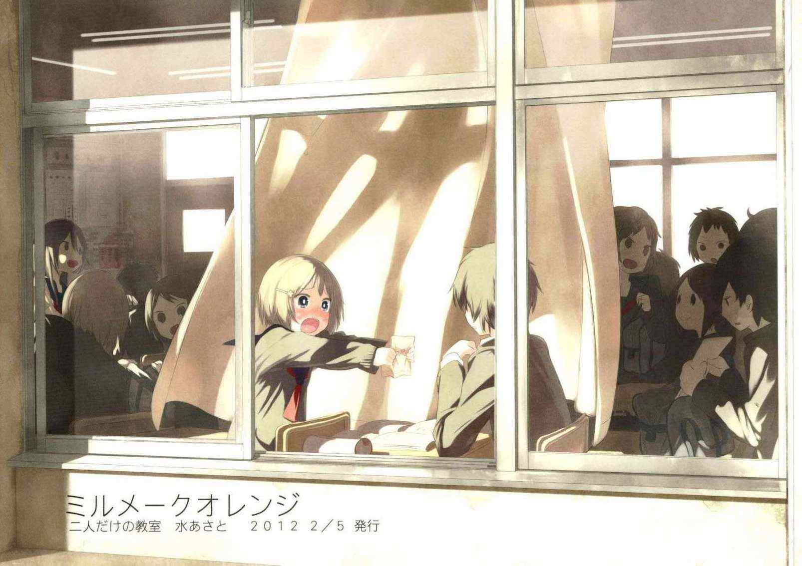 001集