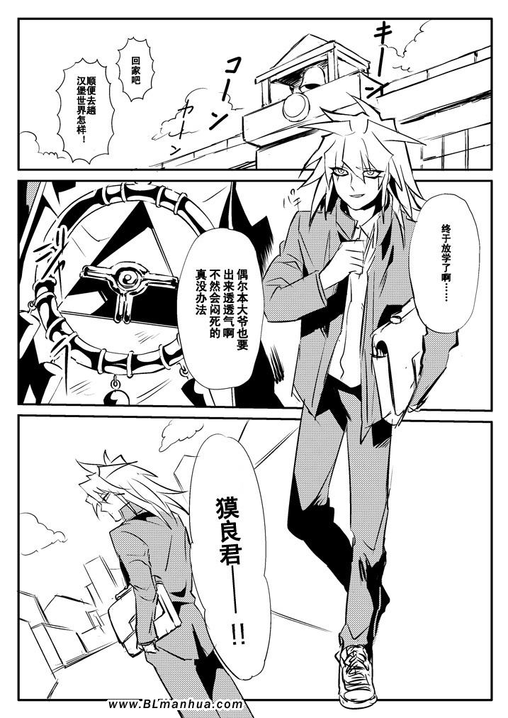 01集