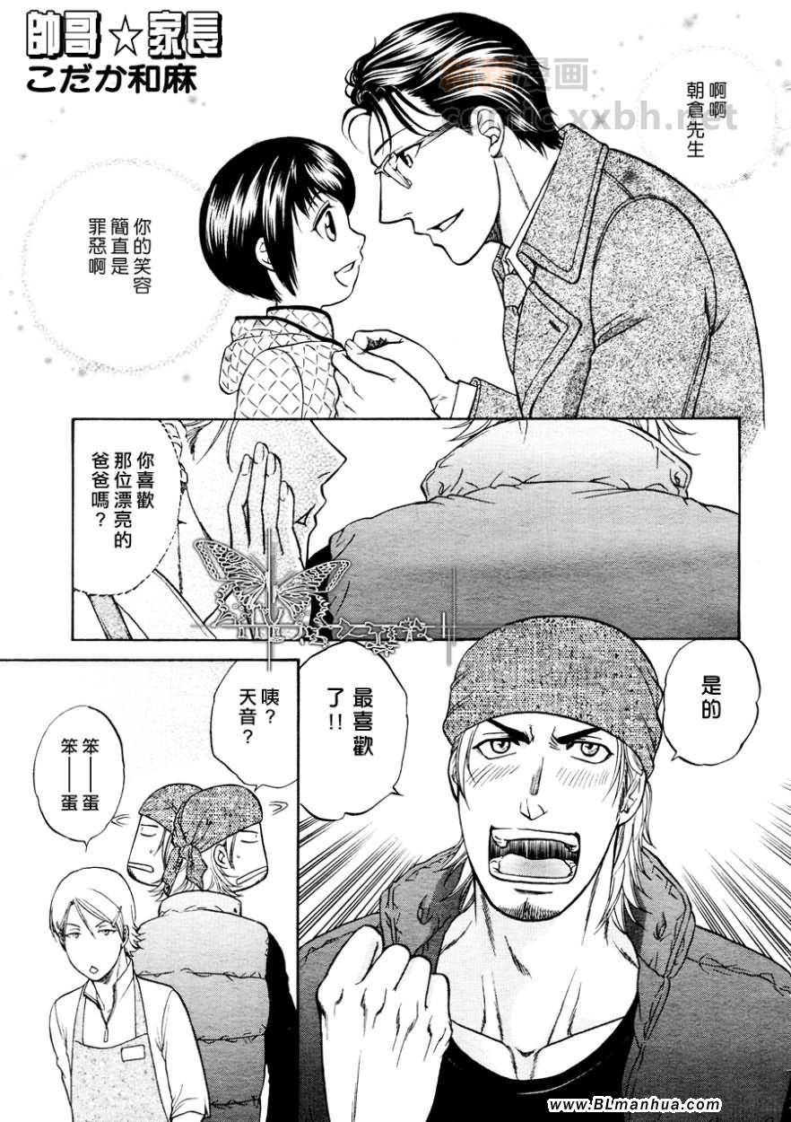 04集