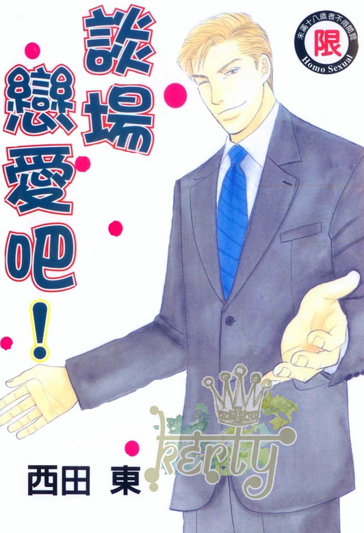 01卷