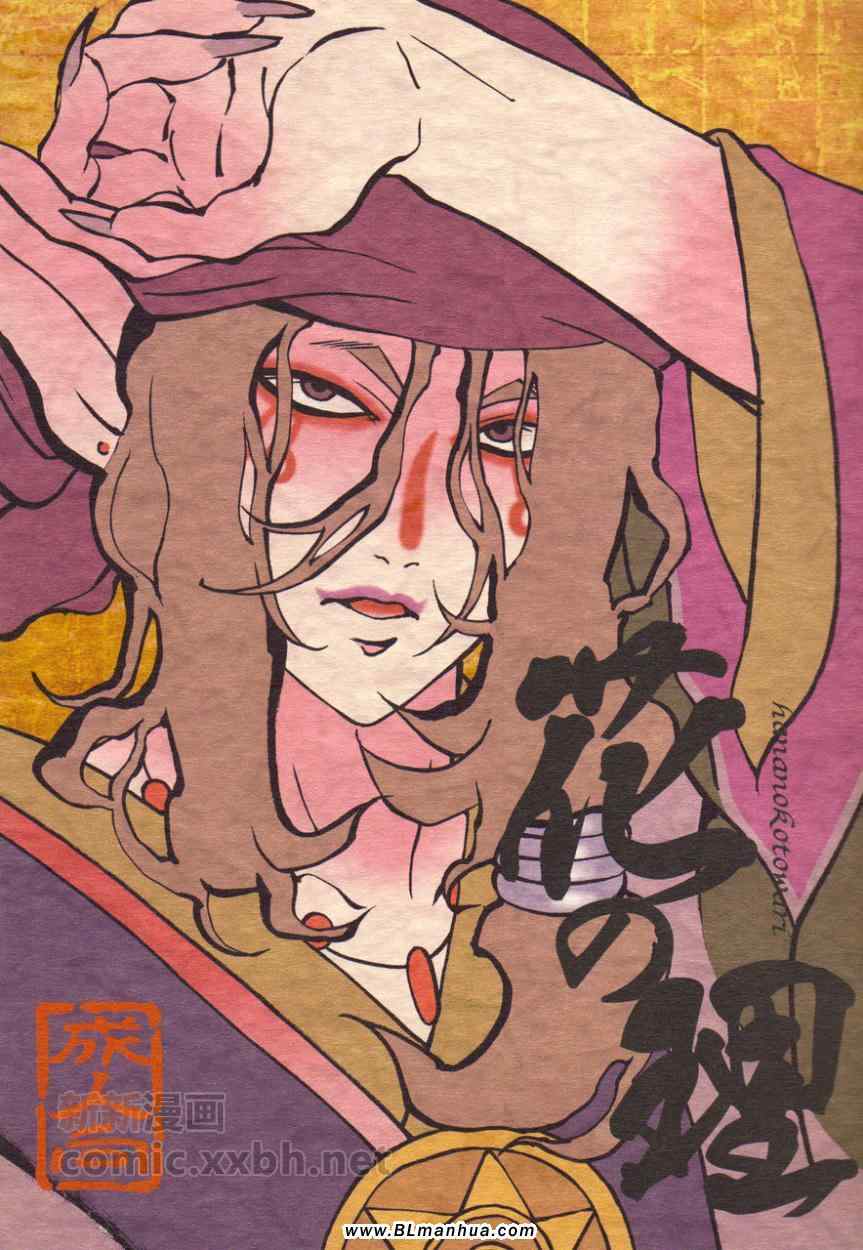 01集