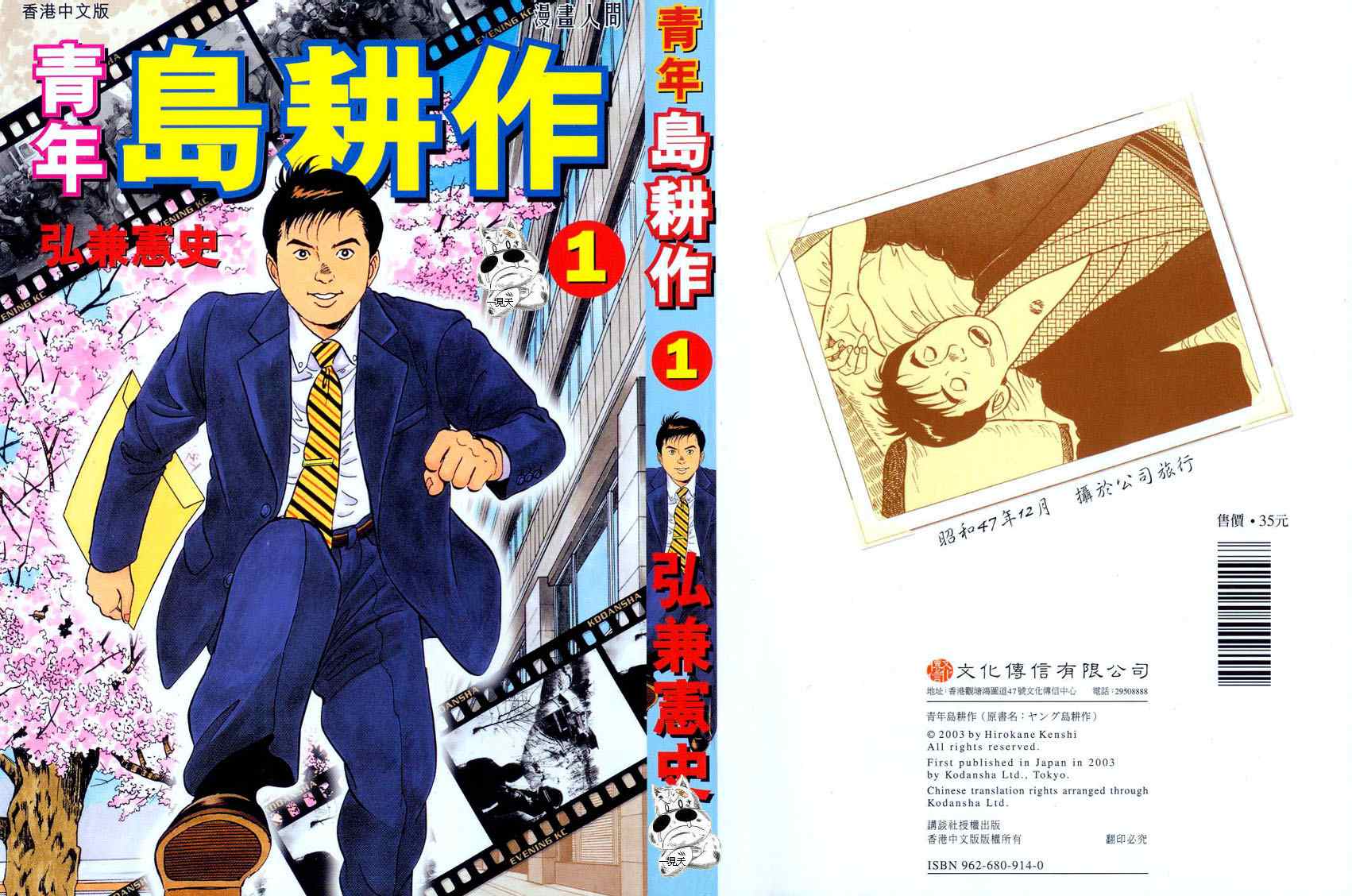 01卷
