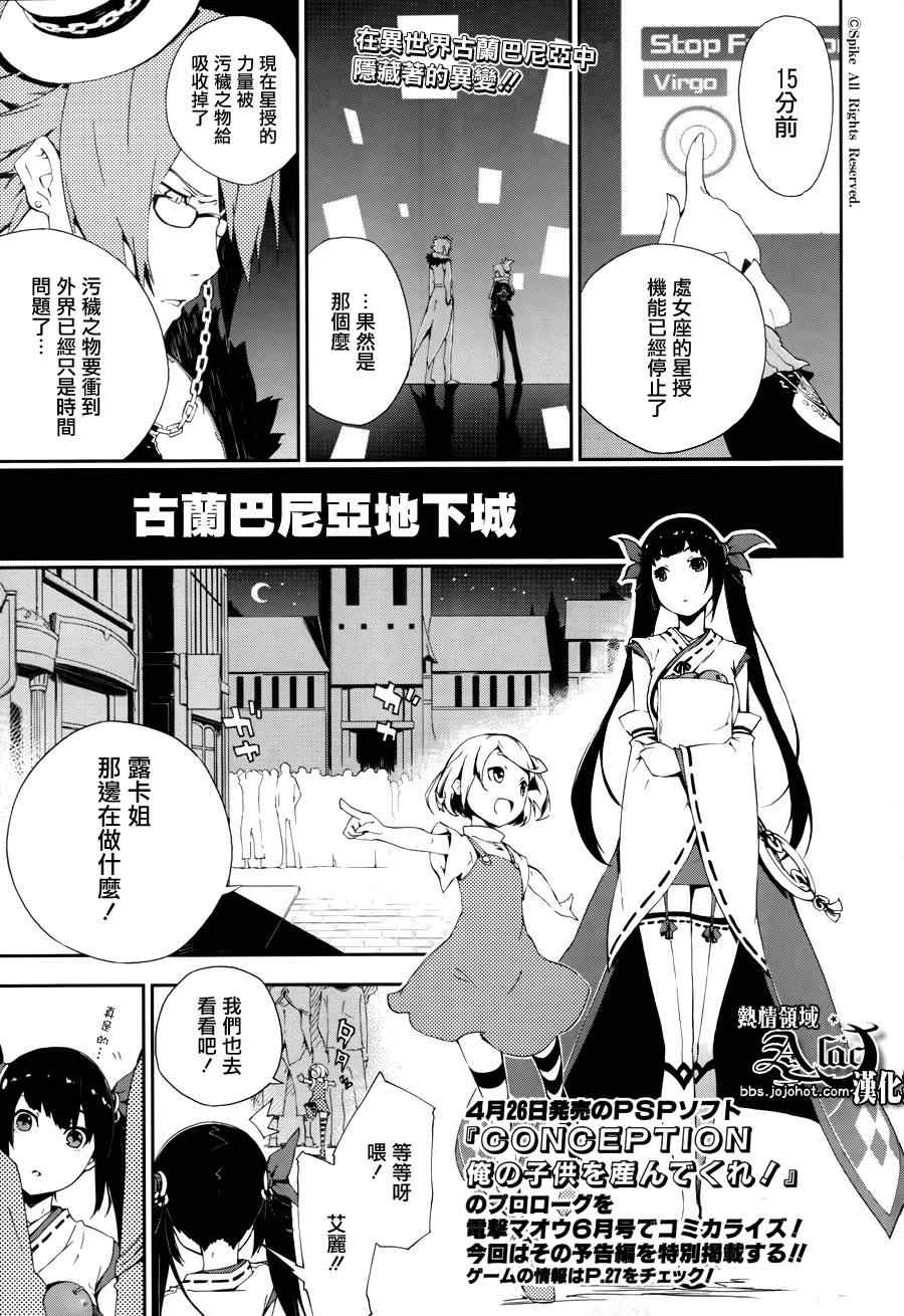 001集