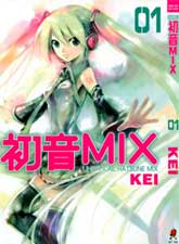 UNOFFICAL初音MIX