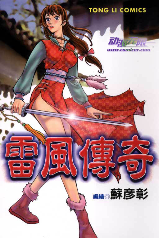 001集