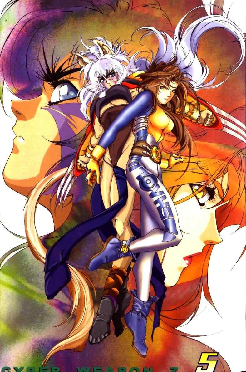 005集