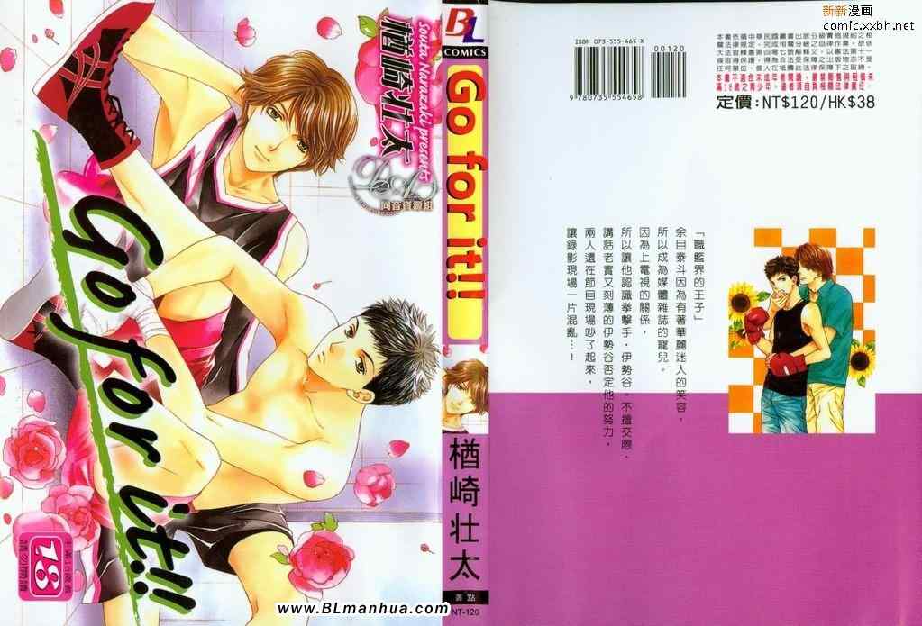 01卷