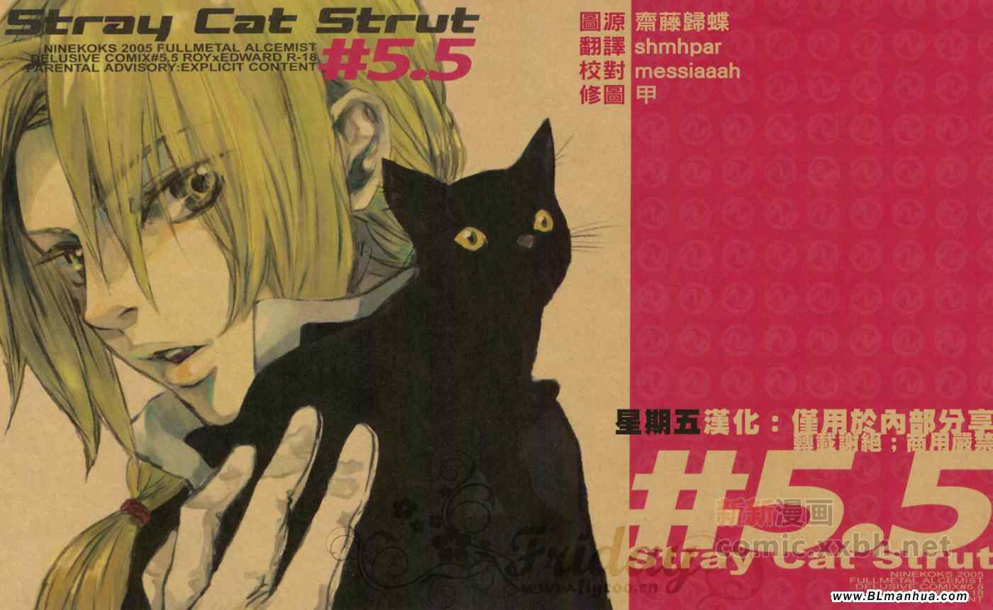 05.5卷