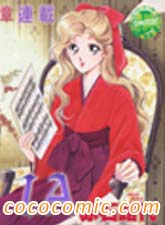 曉之詠嘆調