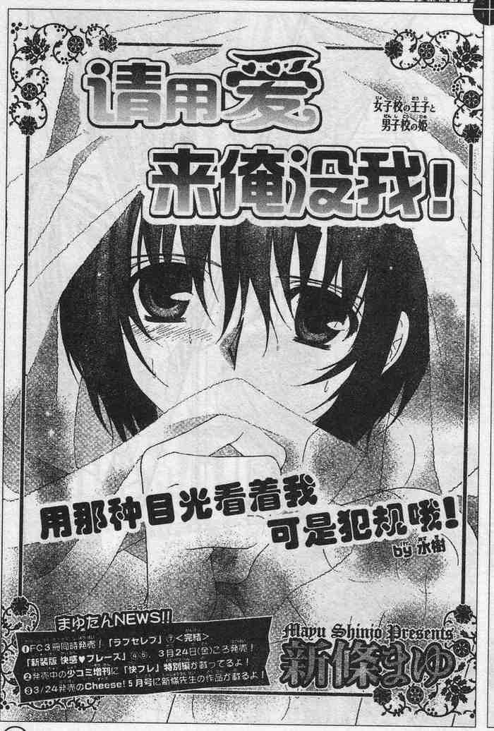 02卷