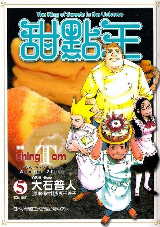 05卷