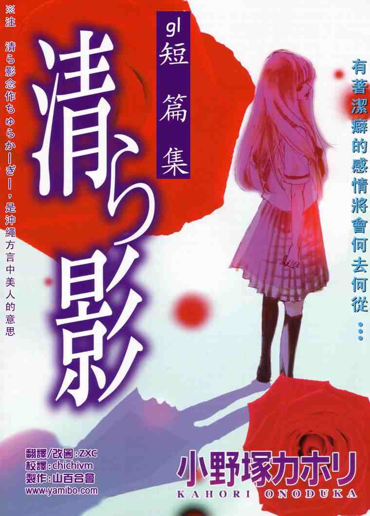 02卷