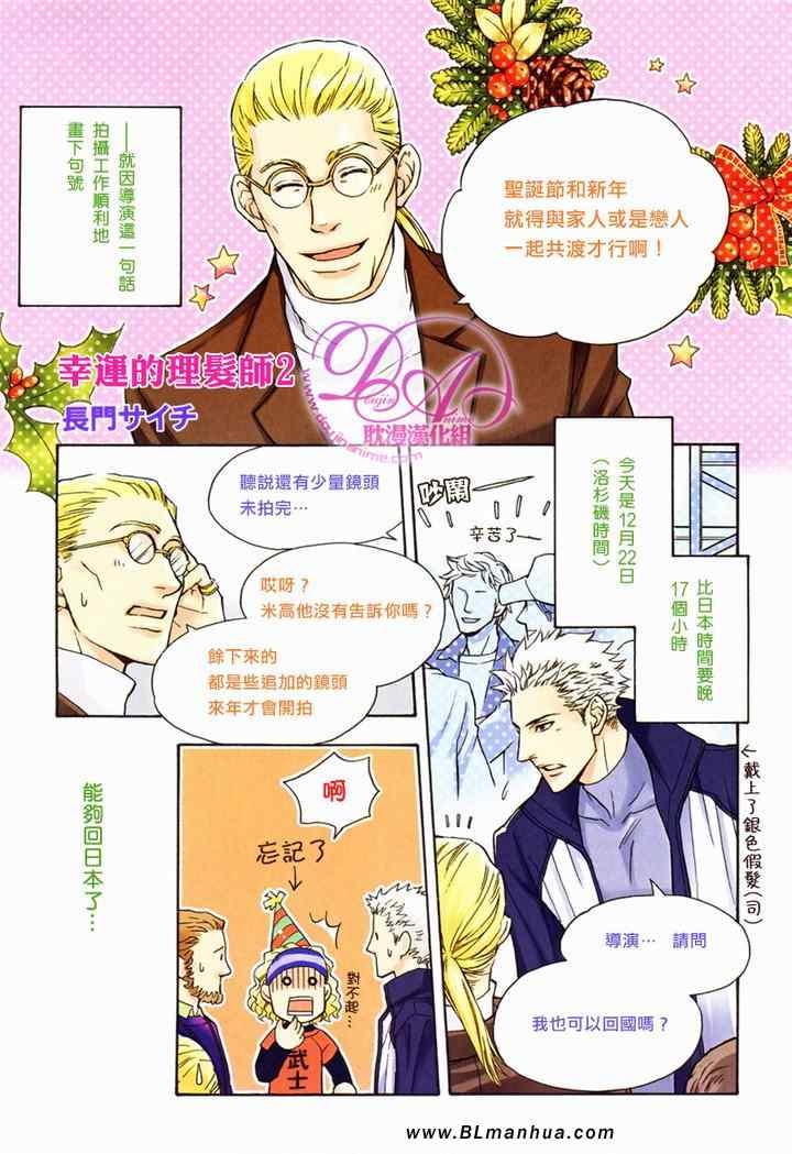 01集