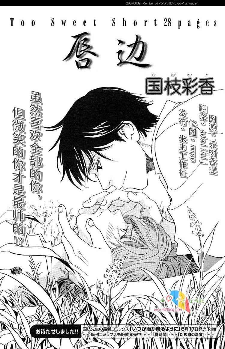 001集