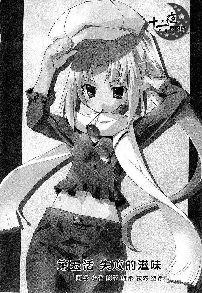 05集