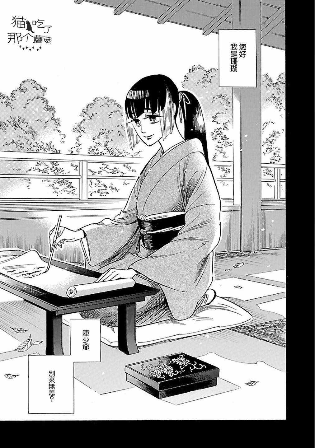 019集