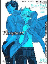 kain_Tempest