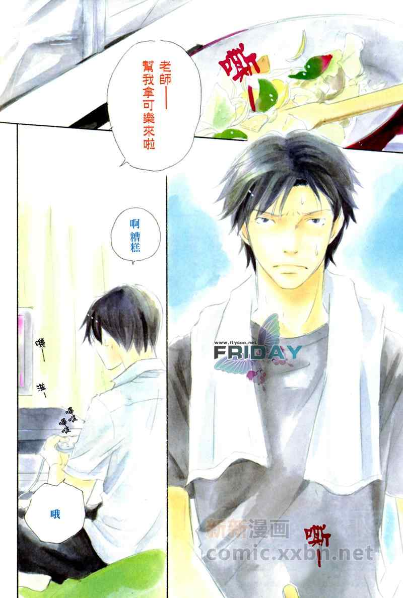 001集