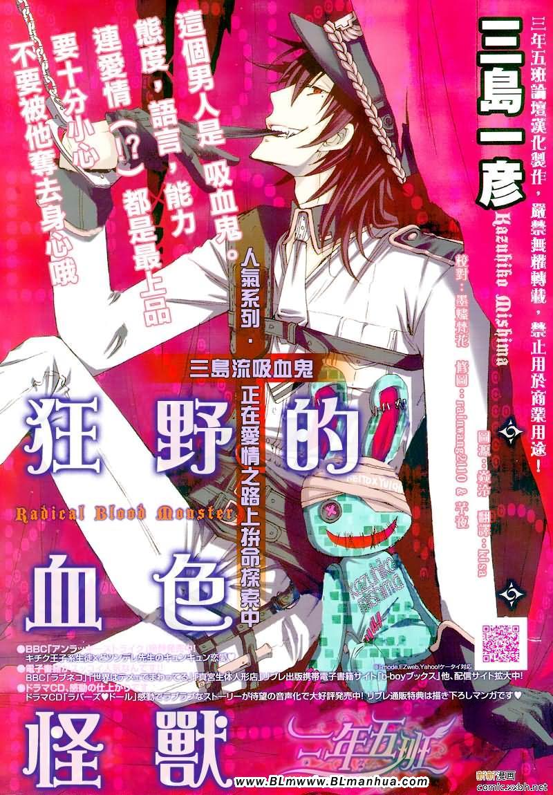 02集