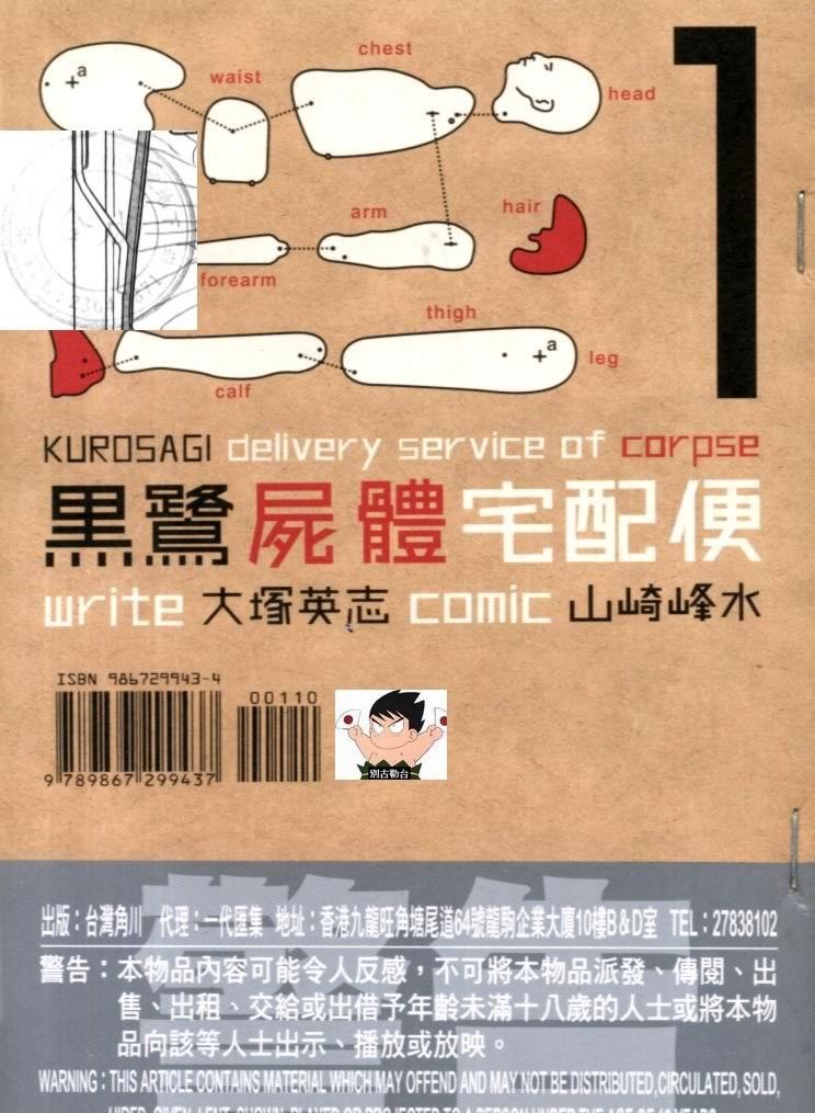 01卷