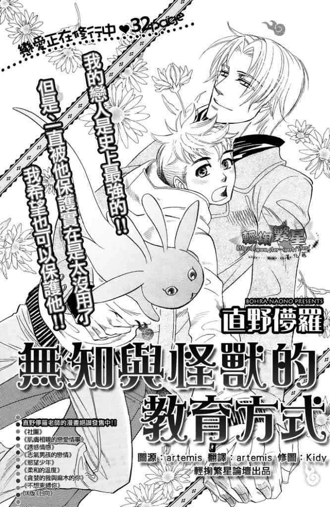 001集