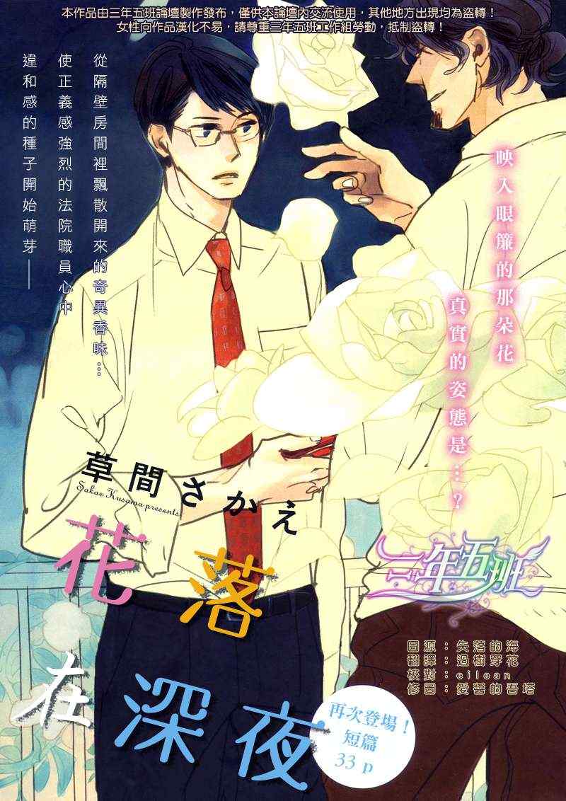 001集