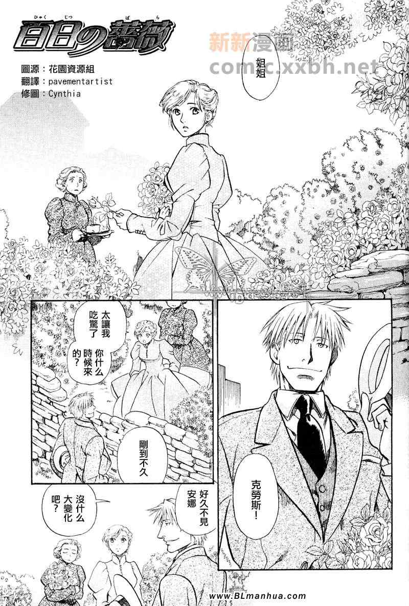 04集