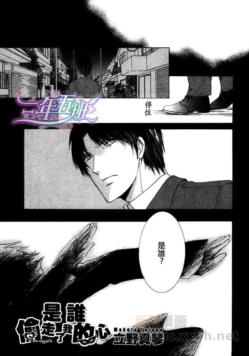 004集