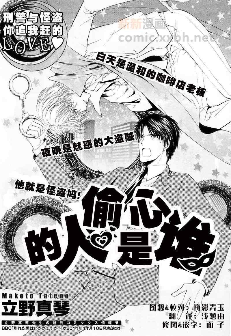 001集