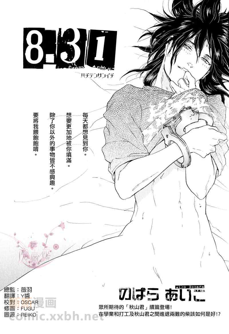 05集