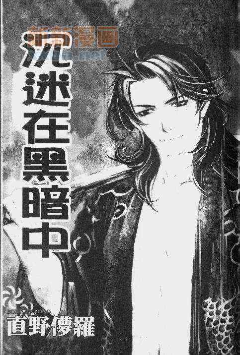 01集